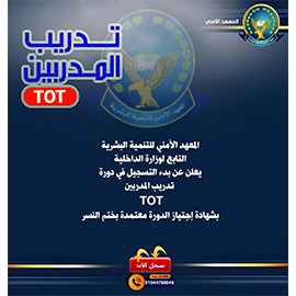 course_img1