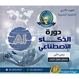 course_img1