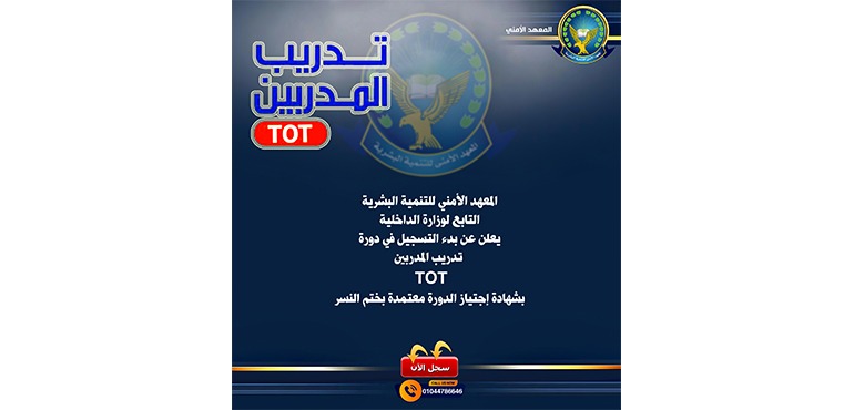 course_img_big