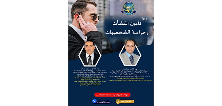 course_img_big