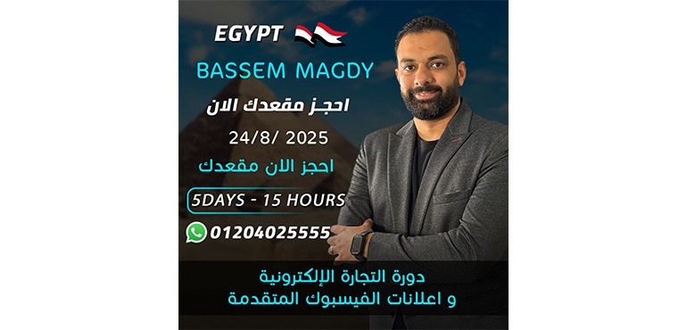 course_img_big