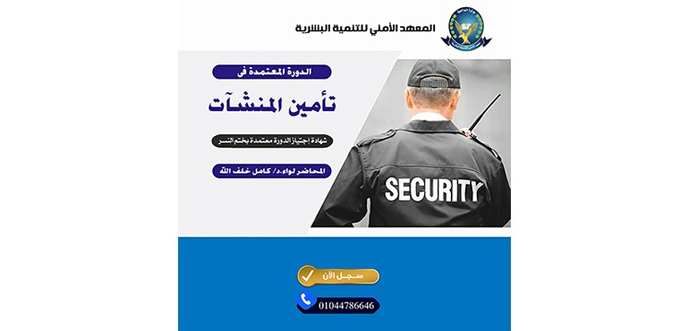 course_img_big